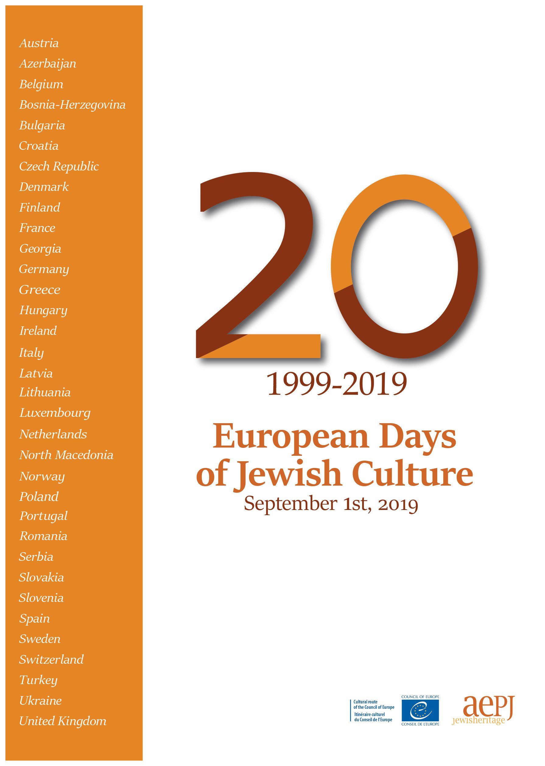 2019: 20th Anniversary of the EDJC