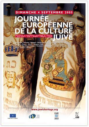 2005: Jewish Cooking in Heritage