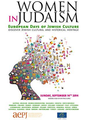 2014: Women in Judaism