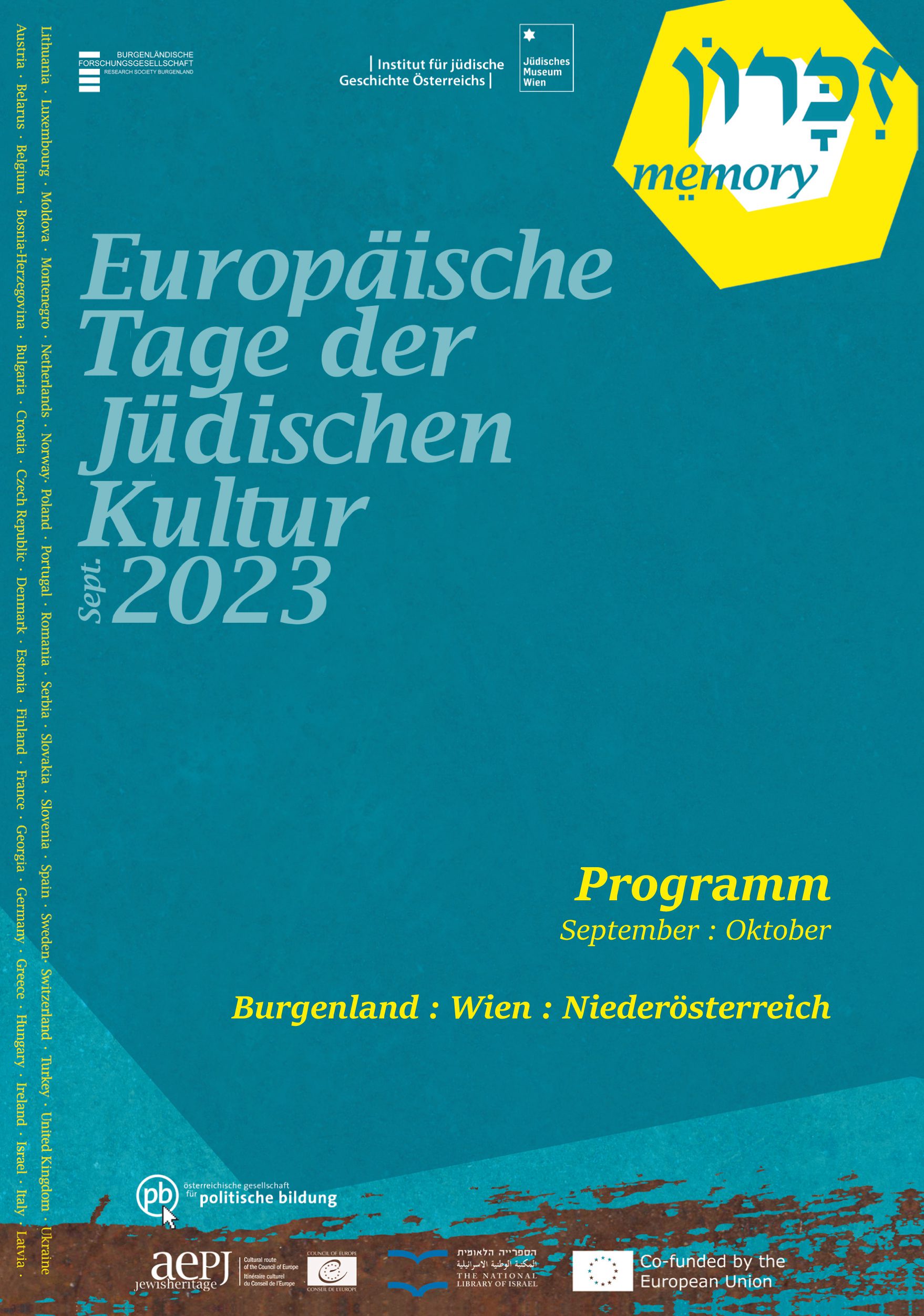 EDJC 2023 in Austria